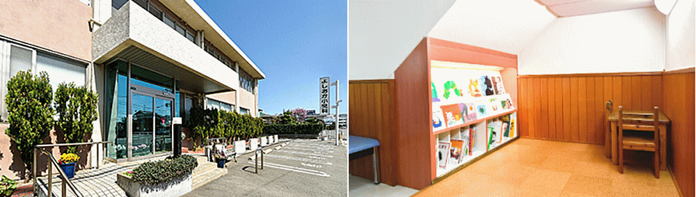 よしおか小児科　外観と内観